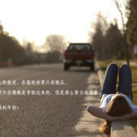 3d彩吧论坛开奖结果查询