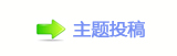 【香⽮䵑㦍汑_䒍饥❙桑㈀　㈀㌀g끥䡲Ⱨ୎綏网】